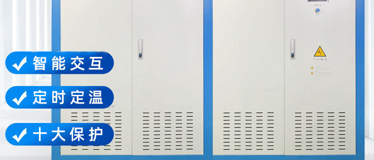 固體蓄熱沈陽電鍋爐廠家，你知道如何降低電鍋爐的噪音嗎？