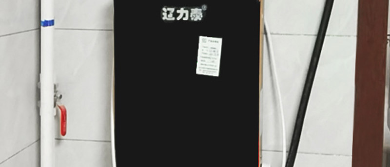 沈陽電鍋爐廠家為您介紹電蒸汽鍋爐的優點