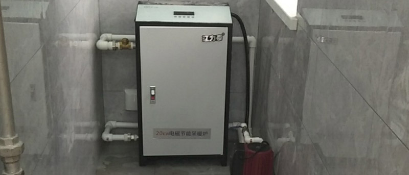 沈陽電熱鍋爐廠家為您介紹電熱鍋爐安裝產(chǎn)品類型