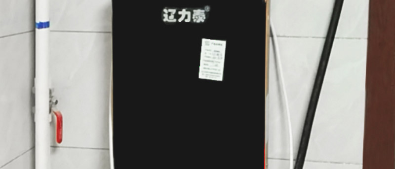 沈陽電鍋爐廠詳細(xì)介紹蓄熱式電鍋爐的優(yōu)點(diǎn)有哪些