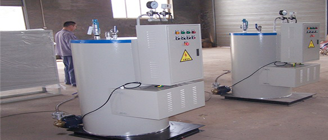 沈陽電鍋爐廠如何保證電鍋爐的安全