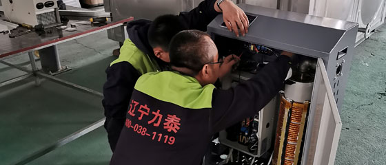 煤改電鍋爐做到節能環保鍋爐從遼力泰電熱鍋爐開始！