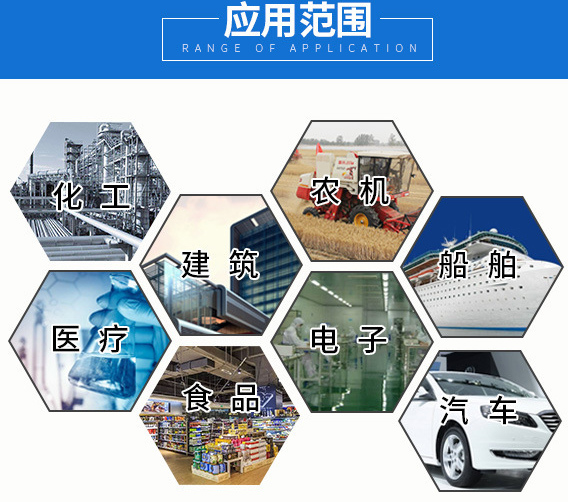 做電鍋爐的廠家說(shuō)說(shuō)蓄熱供暖