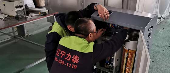 經(jīng)濟(jì)發(fā)展,藍(lán)天不變!發(fā)揮蓄熱電鍋爐系統(tǒng)性能