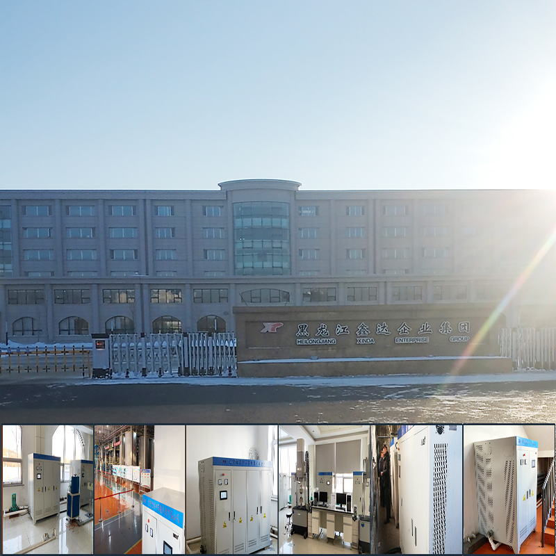 哈爾濱5萬平米電磁采暖