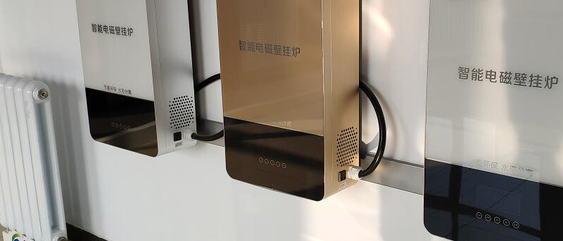 電采暖，用多大的電鍋爐劃算？