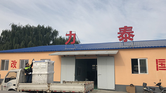 在沈陽電磁鍋爐能利用錯峰用電做什么？