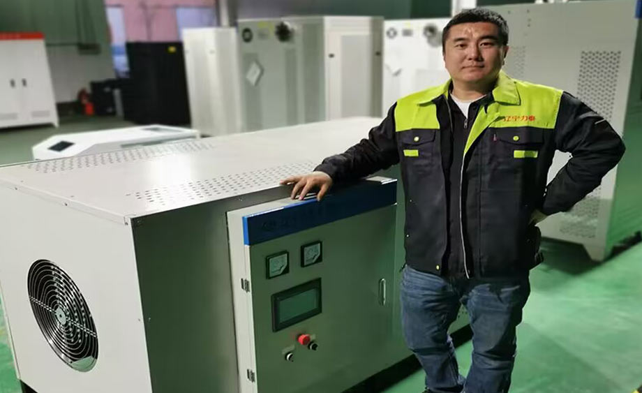 沈陽電鍋爐廠家